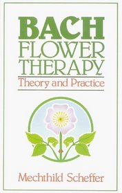 цветочная терапия
